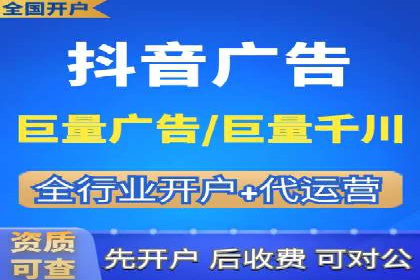 百度推广实战案例：效果惊人