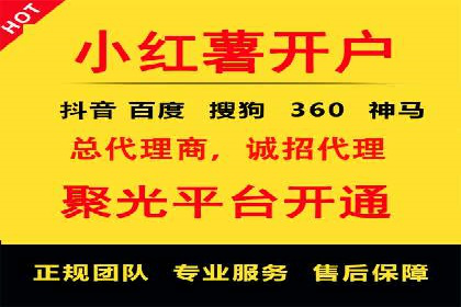 百度竞价托管外包成功案例：揭秘营销秘密