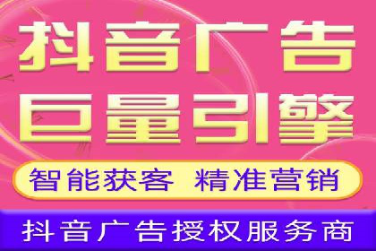 百度竞价推广如何助力提升品牌曝光度——以某化妆品品牌为例